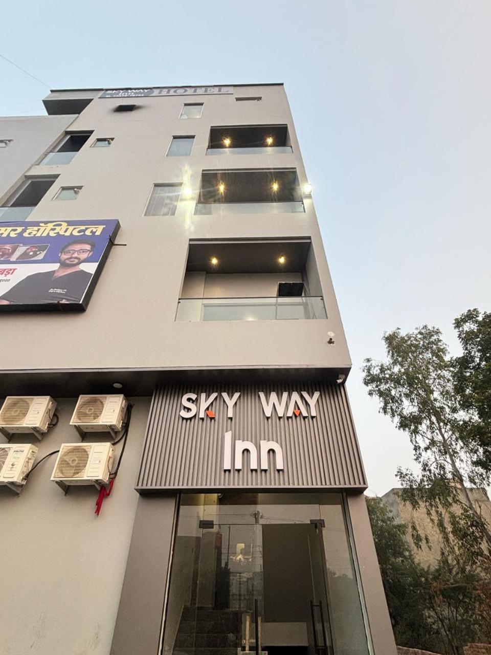 Hotel Sky Way Inn Hisār Kültér fotó