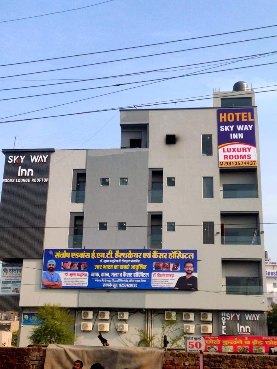 Hotel Sky Way Inn Hisār Kültér fotó